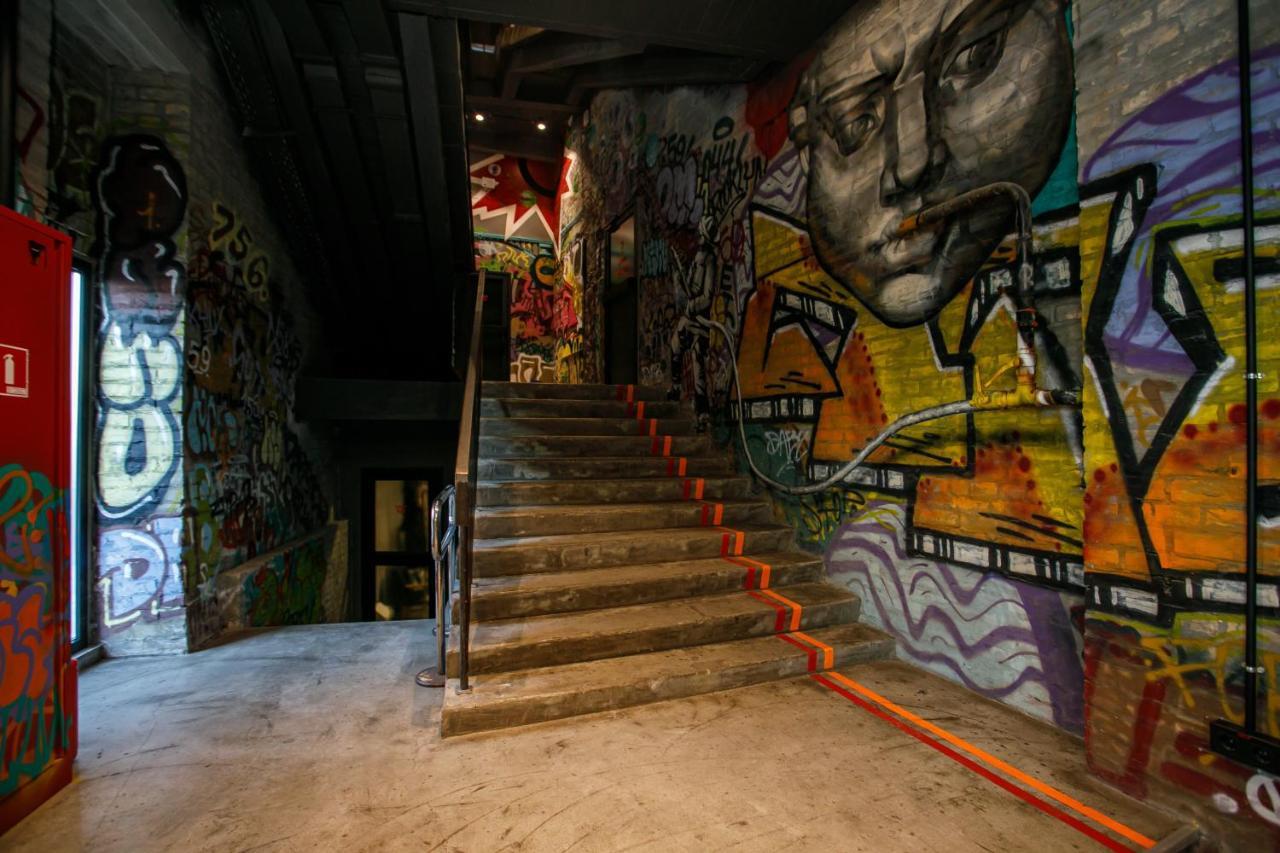 Campus Community A-rooms Киев